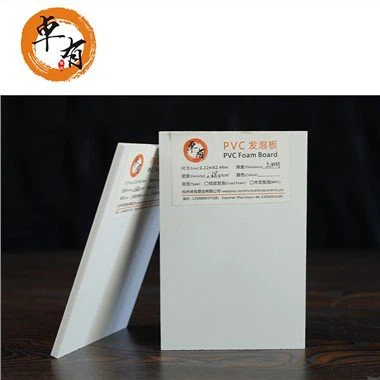 Làmina de PVC Celuka impermeable de 4x8